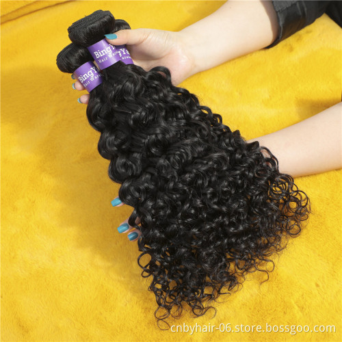10A Deep Curly Human Hair Bundles Raw Brazilian Virgin Hair Mink Cuticle Aligned Human Hair Vendors